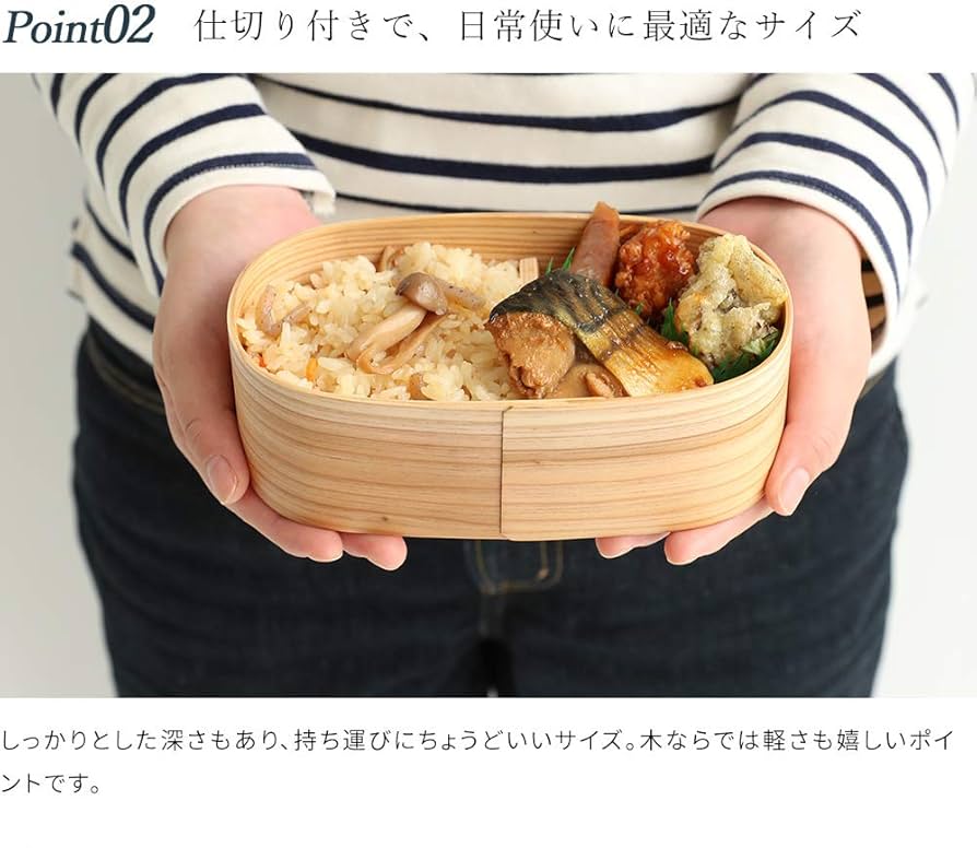 川連漆器　蒔絵春秋　蓋リバーシブル一重重箱　松花堂　本漆天然木純国産　曲げわっぱ 川連漆器 蒔絵春秋 蓋リバーシブル一重重箱 松花堂 本漆天然木純